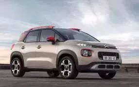 Housse siège auto Citroën C3 Aircross - Compatible Airbag, Isofix - Lovecar